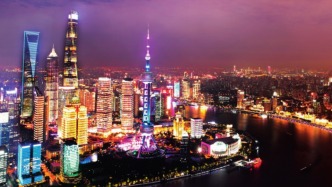 瞭望·治國(guó)理政紀(jì)事丨努力成為更高水平改革開放的開路先鋒