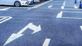 神木取消市區(qū)道路（輔路）停車位收費，涉及28個路段973個泊位