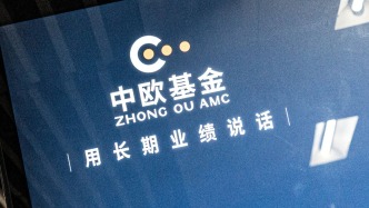 中歐基金葛蘭二季度加倉科倫藥業(yè)、三生制藥，業(yè)績回暖難擋高份額凈贖回