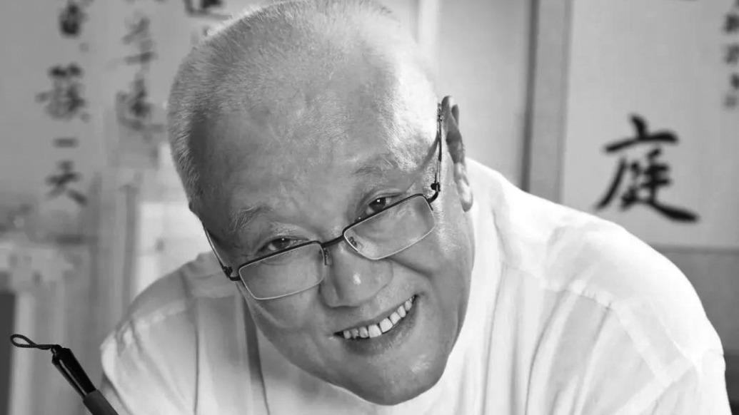 著名书法家、中国书协创始人之一杨再春逝世
