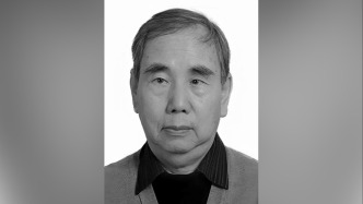 著名古文字学家温明荣逝世，以甲骨学研究见长