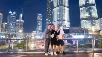 上海市青少年研究中心發(fā)布報告，聚焦上海國際青年在滬游購娛