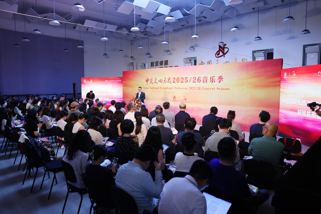 中国交响乐团新乐季发布：致敬北欧经典，也有时代新声