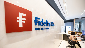 富達(dá)基金兩個(gè)月內(nèi)再有高管變動(dòng)：黃小薏卸任董事長(zhǎng)，李少杰接任