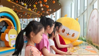 来上海的理由又多了一个！84岁的市少儿图书馆