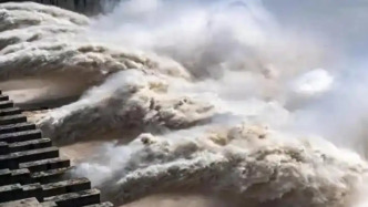 李強出席雅魯藏布江下游水電工程開工儀式，并宣布工程開工