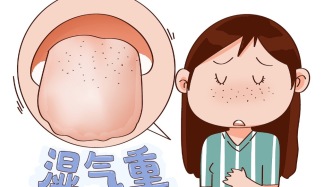 夏日祛湿要抓紧