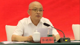 援藏回来，张建华已任天津市科协党组书记、副主席