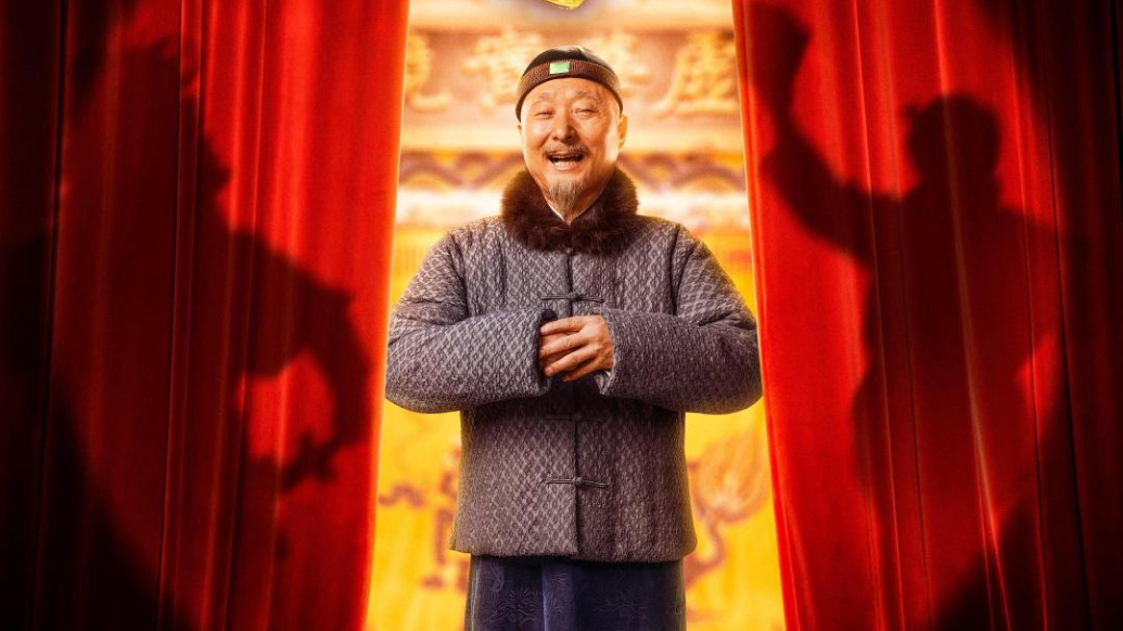 陳佩斯：希望《戲臺(tái)》給大家?guī)?lái)一夏天的快樂