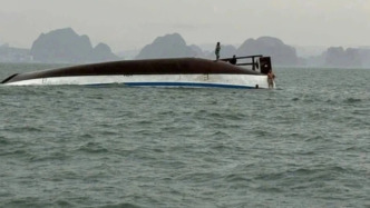 越南下龙湾发生游船倾覆事故，已致18人遇难