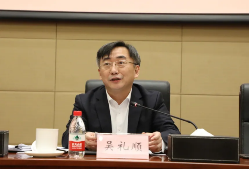 北京国有资本运营管理有限公司党委书记、董事长吴礼顺履新北京市国资委党委书记、主任