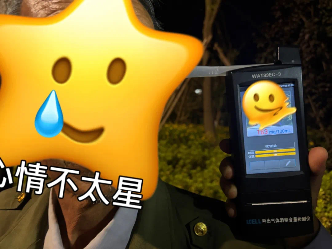 七旬老人醉驾“老头乐”逆行占道,对向司机报警后遭指责碰瓷