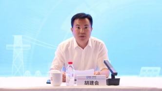 “80后”胡建會已任上海普陀區(qū)政府黨組成員