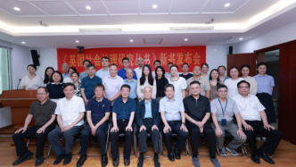 探照世界首個工業(yè)國的治理經(jīng)驗：《英國社會治理研究叢書》在京發(fā)布