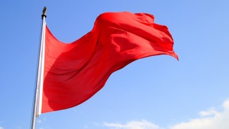 中央宣传部、中央军委政治工作部联合发布12名“最美新时代革命军人”