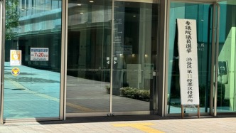 出口民調：日本執(zhí)政聯盟預計將失去參議院過半席位