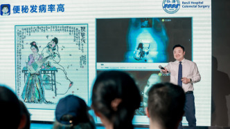 有笑點有知識點，這些仁濟醫生有多會講段子？