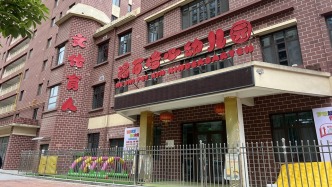 甘肃天水发布血铅异常幼儿后续治疗及服务保障工作方案