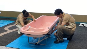 失能、高齡老人洗澡難如何破解？上海市首批“助浴員”培訓(xùn)啟動