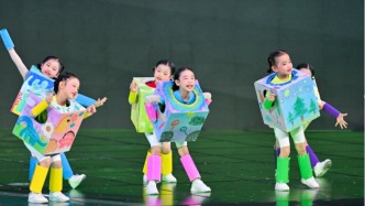 江西新余：一座小城如何把艺术教育做成“金名片”