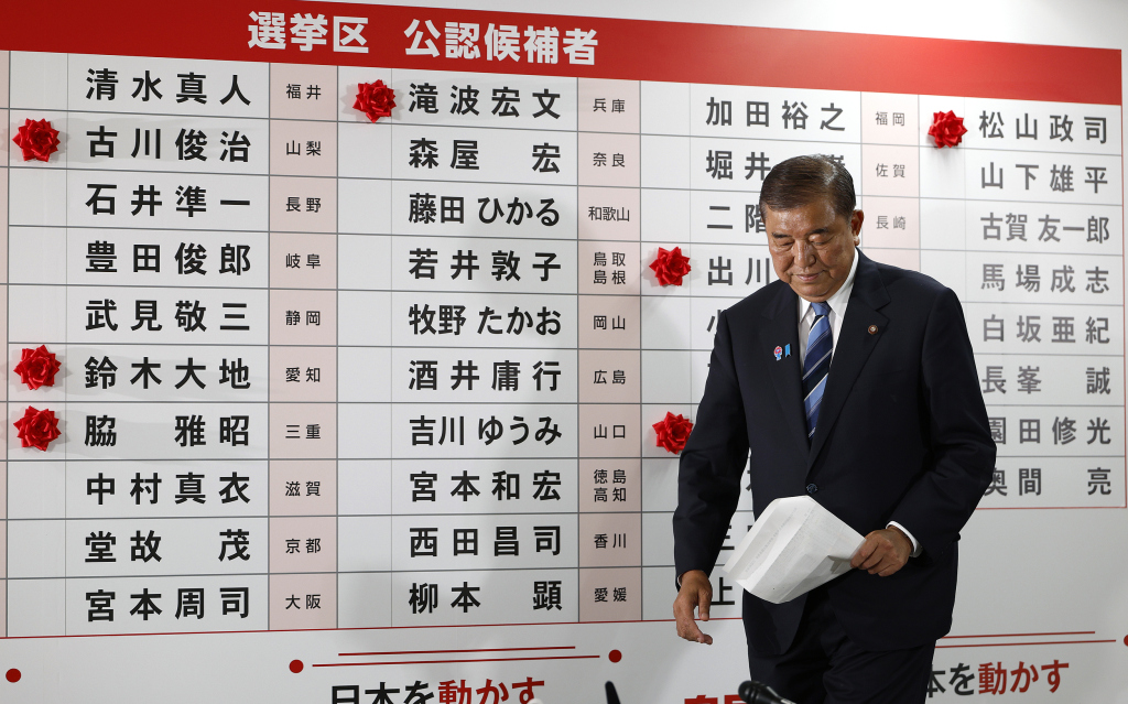 观察｜日本执政联盟失去参众两院多数席位，石破茂面临三重困境