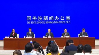國新辦發(fā)布會丨介紹“十四五”時期加快建設(shè)交通強國成效