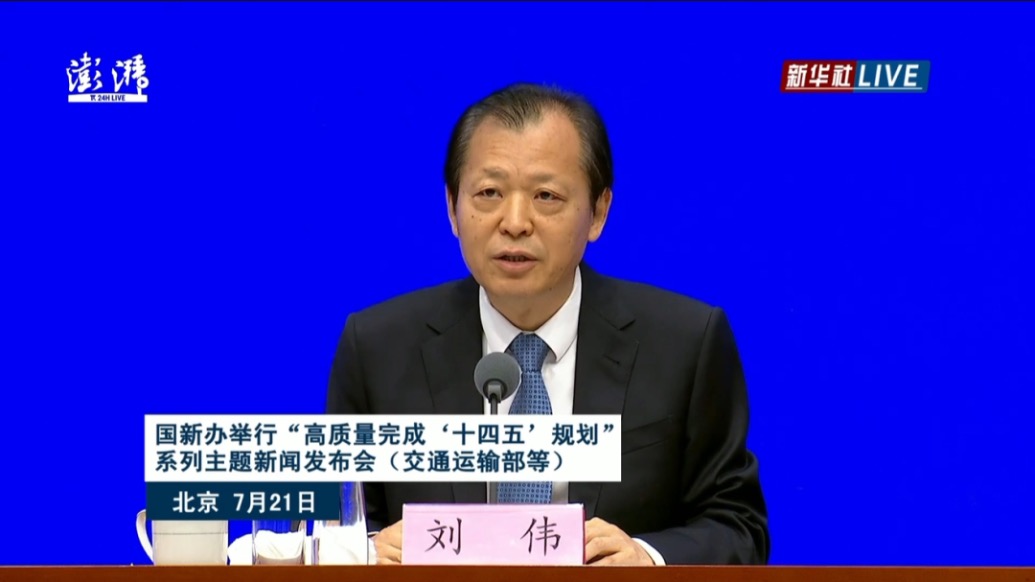 我國(guó)已建成全球最大的高速鐵路網(wǎng)、高速公路網(wǎng)和郵政快遞網(wǎng)