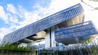 總投資超70億元！美的全球創新園為何落子上海：外貿能級、人才優勢及城市管理