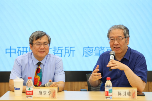 廖肇亨｜净土文学的可能性：以净土诗为中心