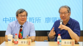 廖肇亨｜凈土文學(xué)的可能性：以凈土詩為中心