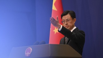 歐盟新一輪對俄制裁涉及中國企業(yè)和銀行，外交部：將堅決維權(quán)