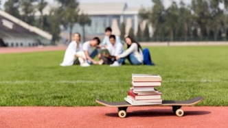 从大湾区大学到东方理工，新型大学正和一众名校“抢”生源