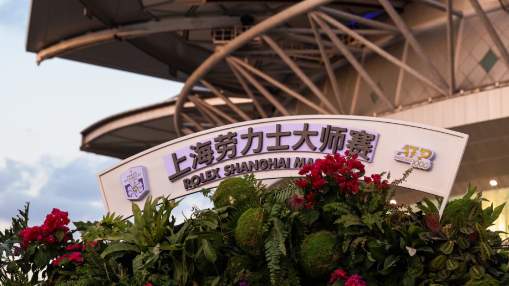 上海網(wǎng)球大師賽今日開(kāi)票，與你相約金秋時(shí)節(jié)