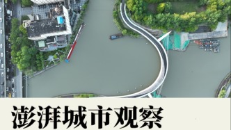 陸家嘴水環(huán)更新后應分期推進多元共治