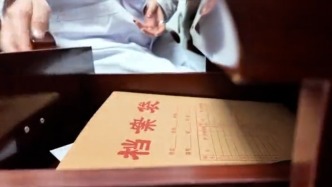 16個中央巡視組已全部進駐，組長亮相、聯(lián)系方式公布