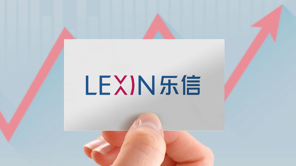 乐信推5000万美元股票回购和1000万美元高管增持计划，盘前涨超10%