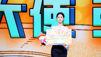 虚拟音乐人将首登东方风云榜音乐盛典舞台