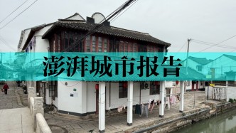 古鎮(zhèn)點(diǎn)狀漸進(jìn)開發(fā)模式：如何突破周期長(zhǎng)、投入高困境