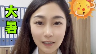舌尖上的节气｜大暑吃什么？推荐金瓜丝和虾