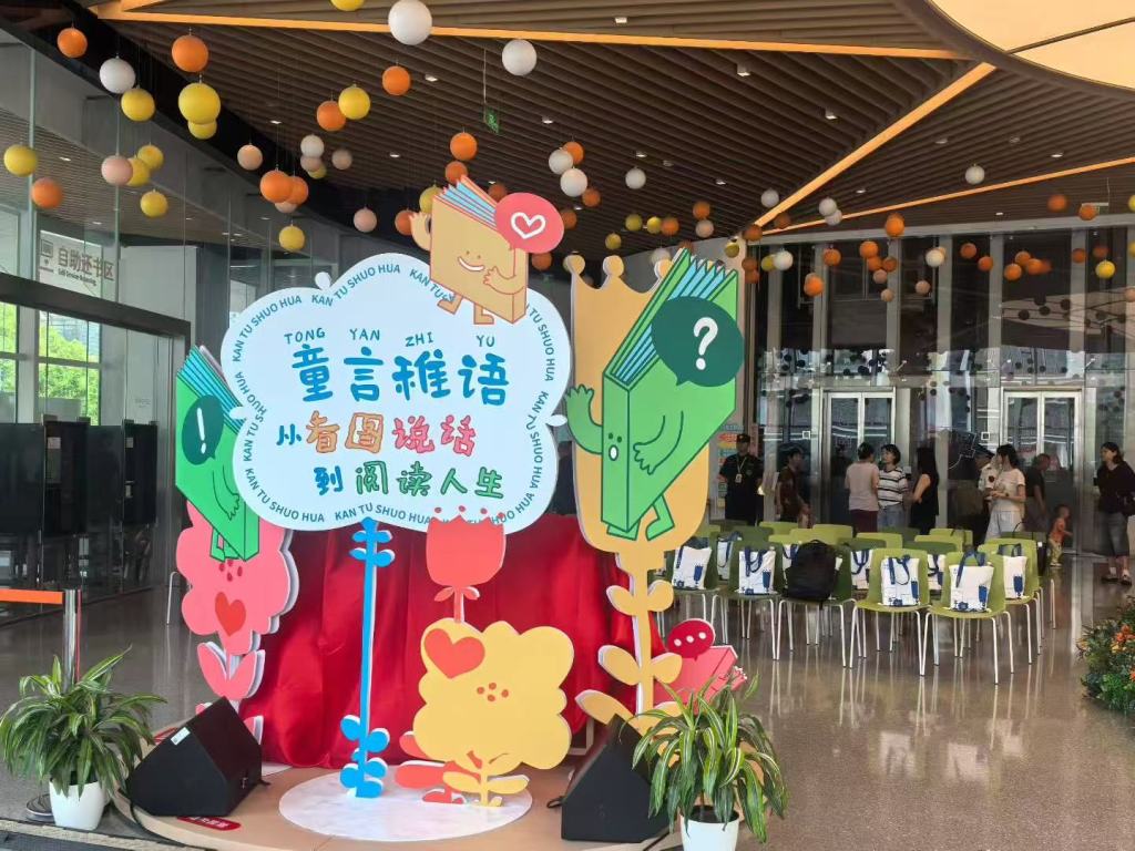 50岁《看图说话》，还是一个“可爱的5岁宝宝”