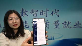 光明日报整版聚焦生涯教育：助力大学生找准“职业坐标”