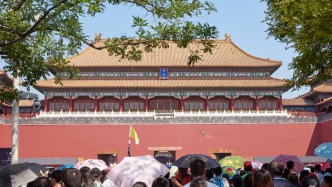 故宮博物院公布購票異常處理方案