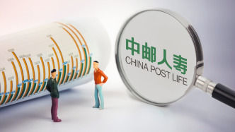 中郵人壽舉牌綠色動(dòng)力H股，不排除繼續(xù)追加投資