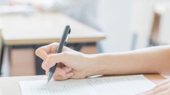 语文出版社就《高考试题分析数学（2026年版）》错误发文勘误并致歉