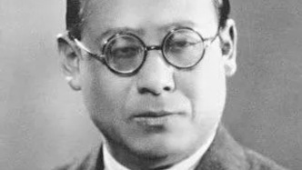 “好書數(shù)行”呈現(xiàn)沈尹默遺墨