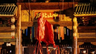 景德鎮一步行街收53元門票？景區：含所有景點，本地市民免票