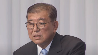 议员聚集签名，石破茂遭党内“逼宫”：不下台就罢免
