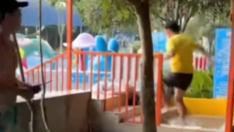 重慶一水上樂園有游客觸電倒地，文旅局：游客無大礙，已責令整改