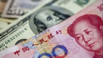 外匯局：上半年跨境資金延續(xù)凈流入，外匯市場供求基本平衡