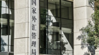 外匯局：未來外資配置人民幣資產(chǎn)有較穩(wěn)定和可持續(xù)的增長空間
